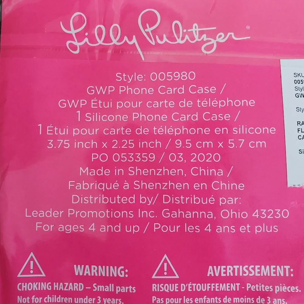 Lilly Pulitzer silicone phone card case
